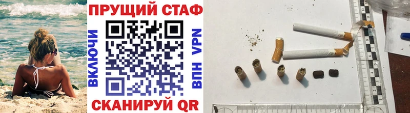 Названия наркотиков Питкяранта Каннабис Меф мяу мяу Кокаин Метадон ГАШ