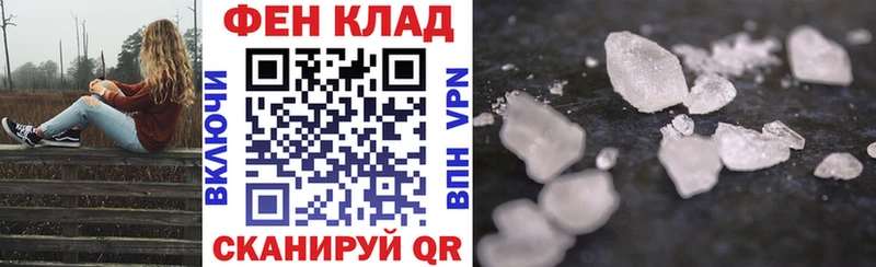 Amphetamine Premium  закладки  Питкяранта 