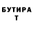МЕТАДОН мёд Ilqar Hsv