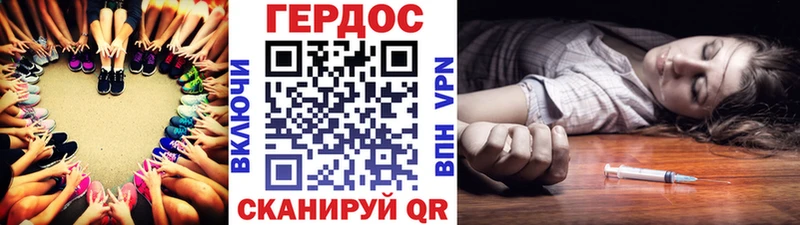 Героин афганец  Питкяранта 