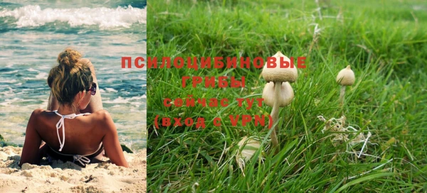 бутик Краснотурьинск