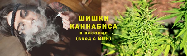 бутик Краснотурьинск