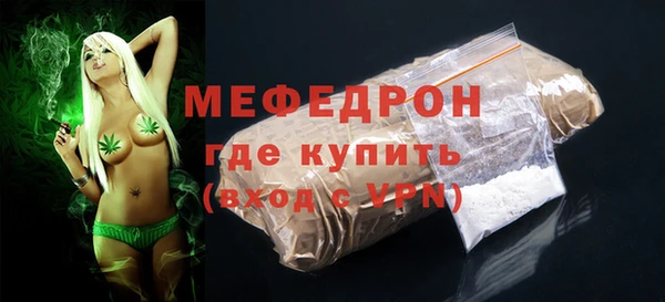 бутик Краснотурьинск