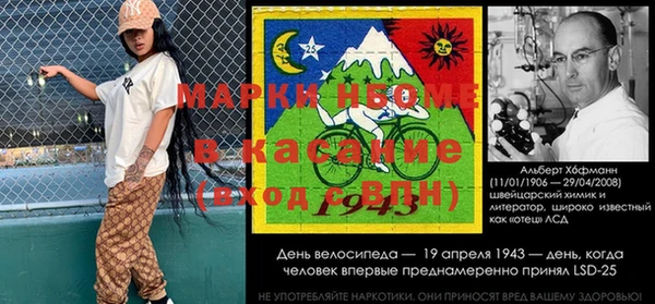 бутик Краснотурьинск