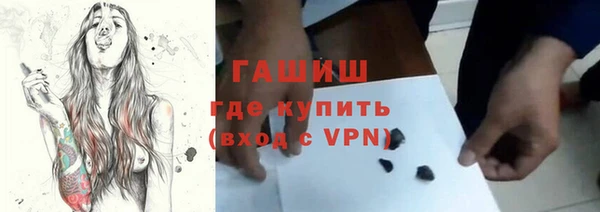 скорость Красноперекопск