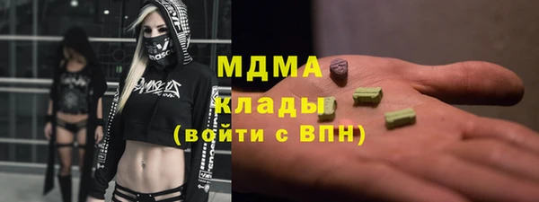 эйфоретик Кукмор