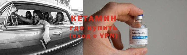 mdpv Краснослободск