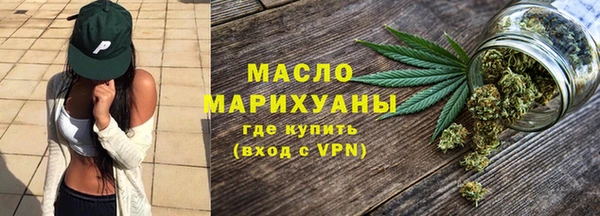 бутик Краснотурьинск