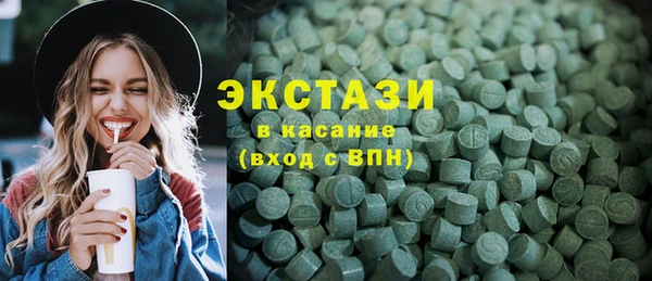марки nbome Куйбышев