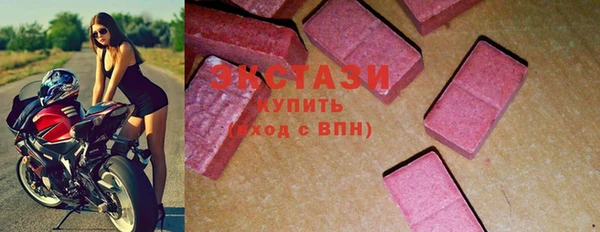 бутик Краснотурьинск