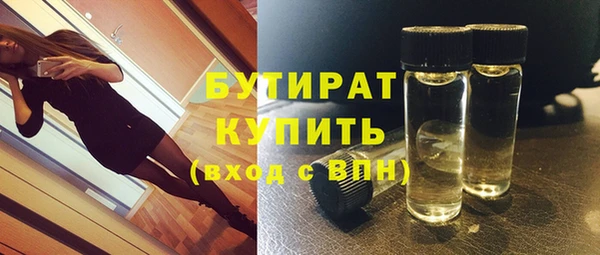 mdpv Краснослободск