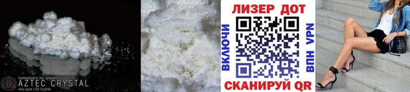 LSD-25 экстази ecstasy  даркнет сайт  Питкяранта 