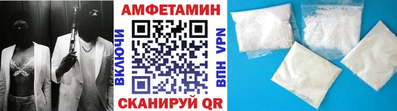 Метамфетамин витя  закладки  Питкяранта 