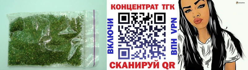 Дистиллят ТГК вейп  наркошоп  Питкяранта 