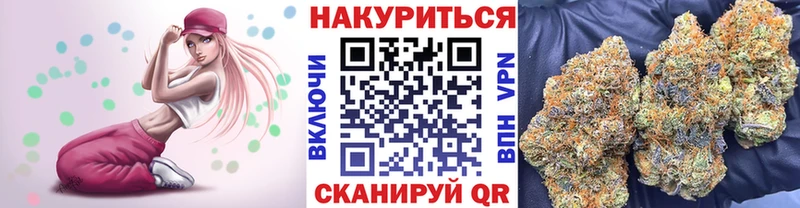 хочу наркоту  нарко площадка какой сайт  гидра как войти  Каннабис AK-47  Питкяранта 